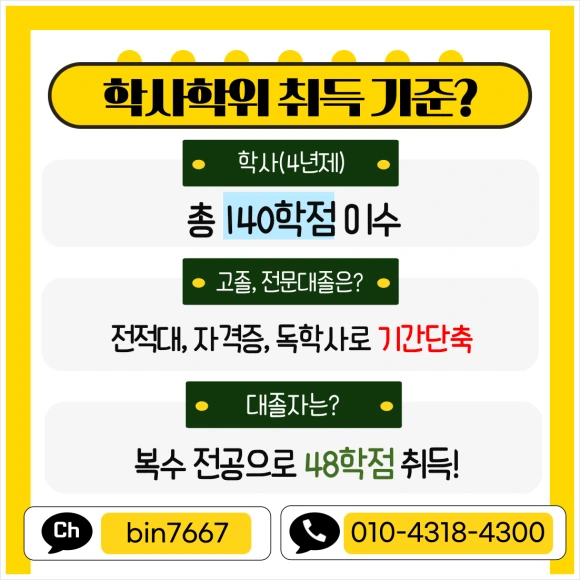 SE-8a2f3bc4-aea9-4a71-a37c-1fc47337a042.png?type=w580