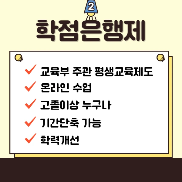 %EC%82%AC%ED%9A%8C%EB%B3%B5%EC%A7%80%EC%9E%90%EA%B2%A9%EC%A6%9D3.png?type=w1