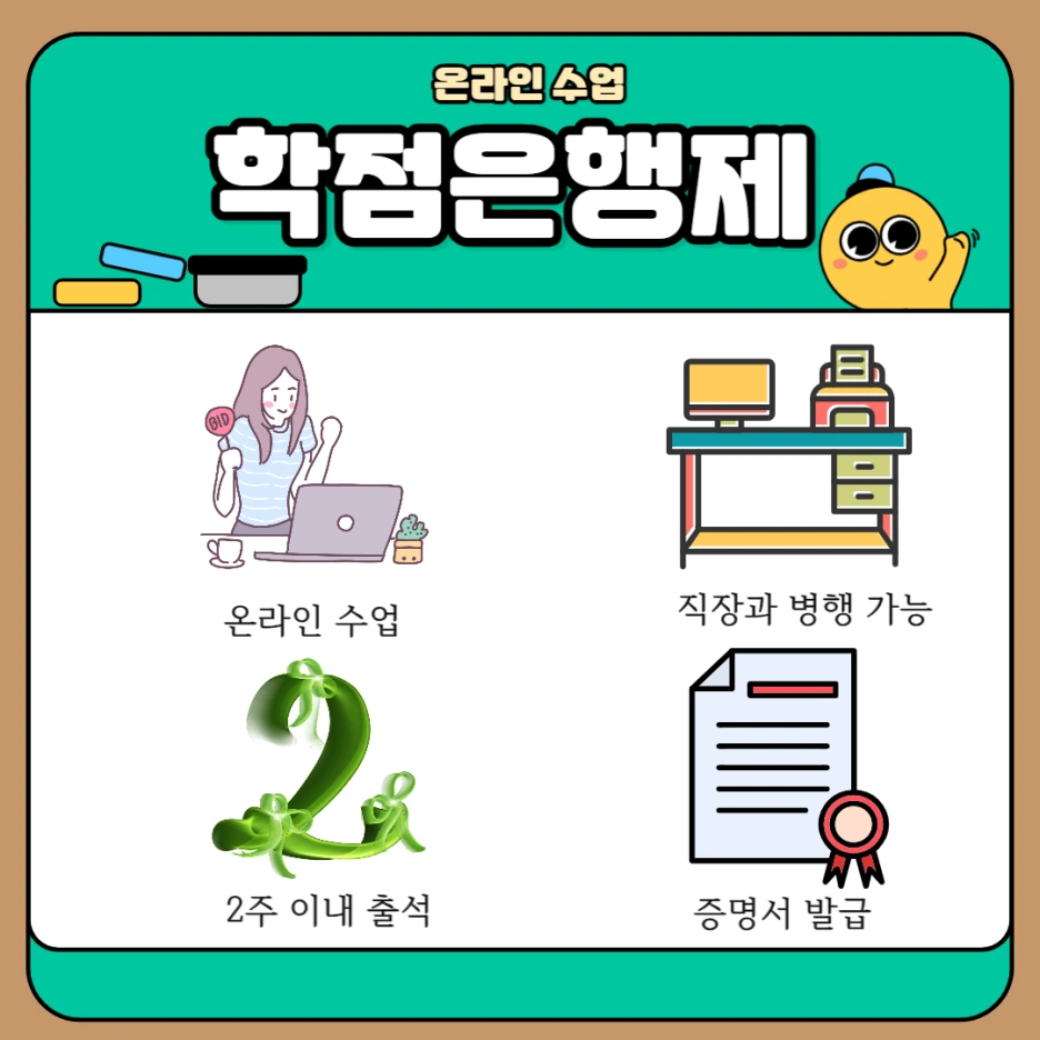 4%EC%9E%A5%EC%95%A0%EC%98%81%EC%9C%A0%EC%95%84%EB%A5%BC%EC%9C%84%ED%95%9C%EB%B3%B4%EC%9C%A1%EA%B5%90%EC%82%AC.png?type=w1