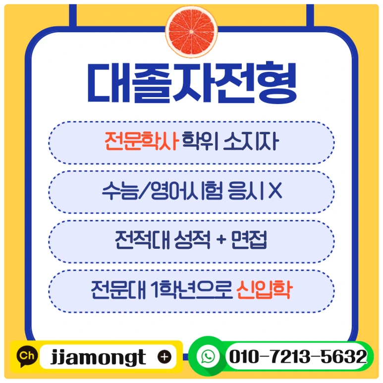 SE-281a1189-cce7-40e8-bcab-f3124d1f6d84.png?type=w773