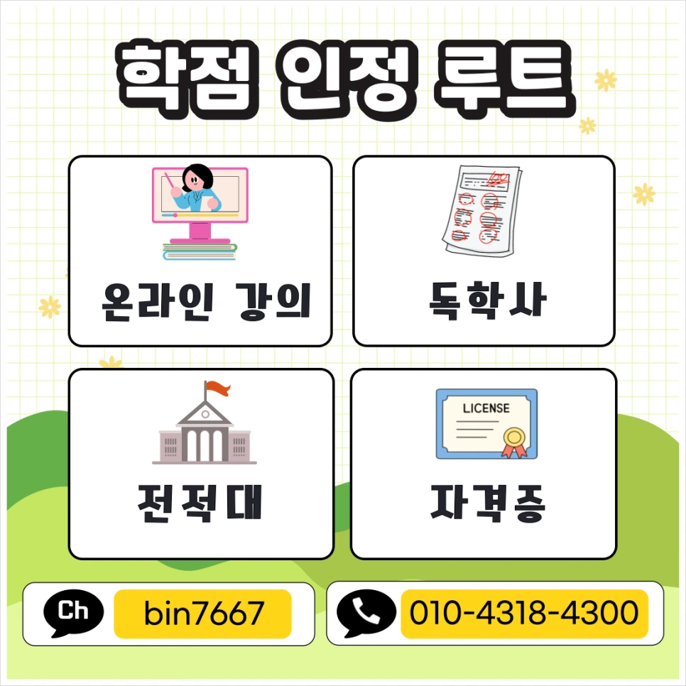 61c5f68038d111f1a00cf7fd0d1cdfa7.png?id=15164993