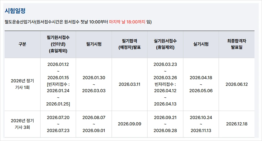 b04e2fa0188f11f1be6c2795a71735e3.png?id=14868442