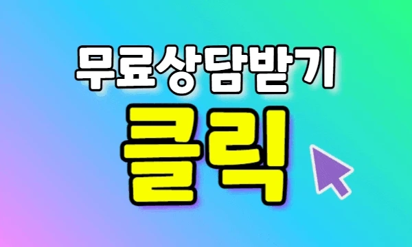 KakaoTalk_20240130_161508643.gif?type=w1