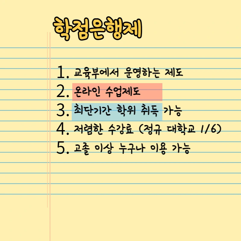 4%EA%B1%B4%EC%84%A4%EC%95%88%EC%A0%84%EC%82%B0%EC%97%85%EA%B8%B0%EC%82%AC3.png?type=w1
