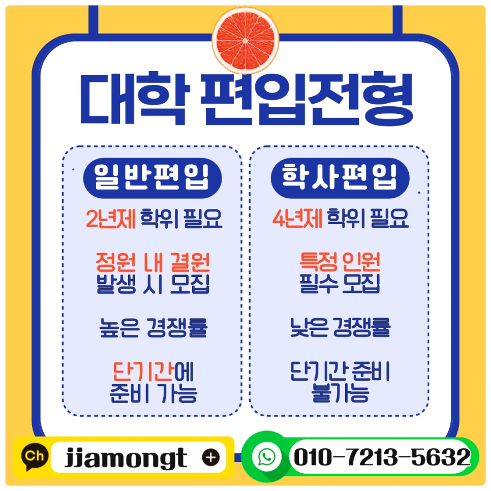 SE-5ffe26d0-92d7-4ee9-9da6-63623824d662.png?type=w966