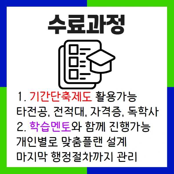 %EC%A0%9C%EB%AA%A9%EC%9D%84_%EC%9E%85%EB%A0%A5%ED%95%98%EC%84%B8%EC%9A%94_9.png?type=w1