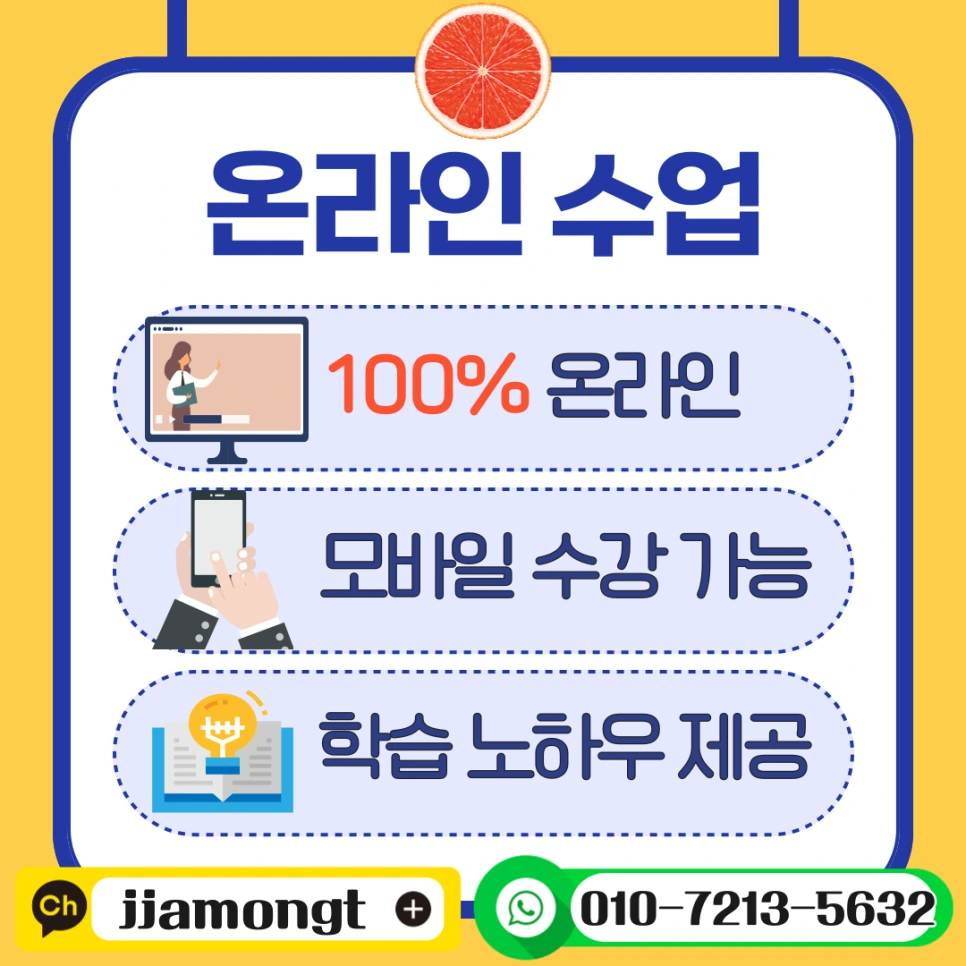 %EB%AC%B8%ED%99%94%EC%98%88%EC%88%A0%EC%82%AC4.png?type=w966