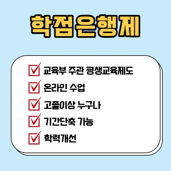 %EB%AC%BC%EB%A6%AC%EC%B9%98%EB%A3%8C%EC%82%AC%EB%A9%B4%ED%97%88%EC%A6%9D3.png?type=w1