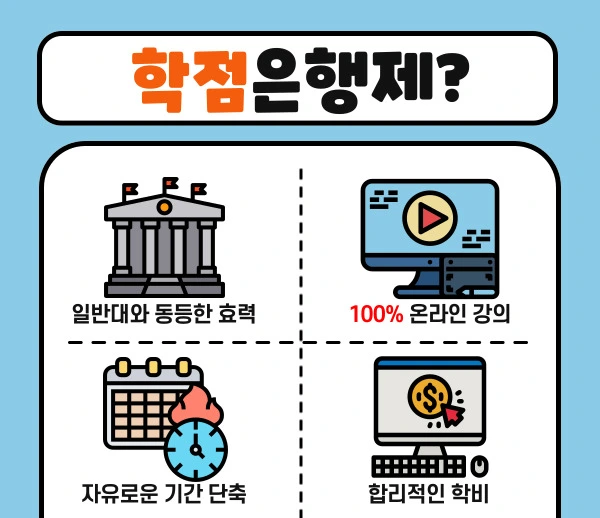 333_-_%EB%B3%B5%EC%82%AC%EB%B3%B8.jpg?type=w1