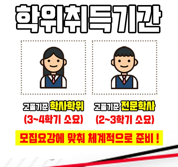 %EC%9D%B4%EB%AF%B8%EC%A7%804.jpg?type=w1