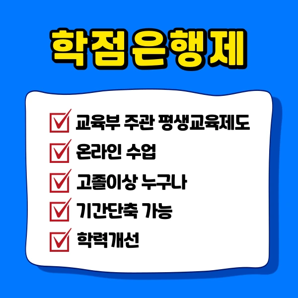 %EC%A0%95%EC%88%98%EC%8B%9C%EC%84%A4%EC%9A%B4%EC%98%81%EA%B4%80%EB%A6%AC%EC%82%AC3.png?type=w1