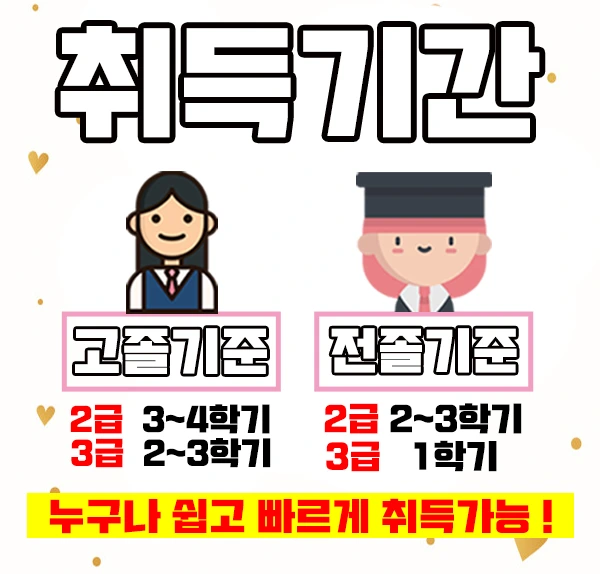 %EC%9D%B4%EB%AF%B8%EC%A7%804.jpg?type=w1