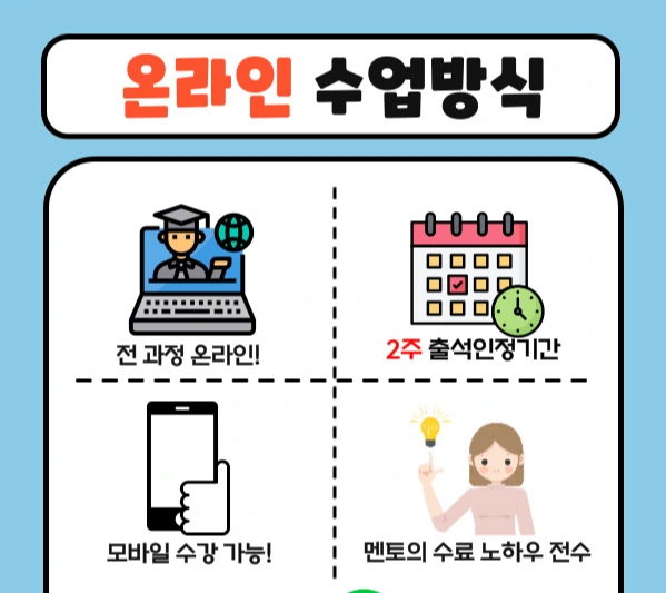 005_-_%EB%B3%B5%EC%82%AC%EB%B3%B8.jpg?type=w1