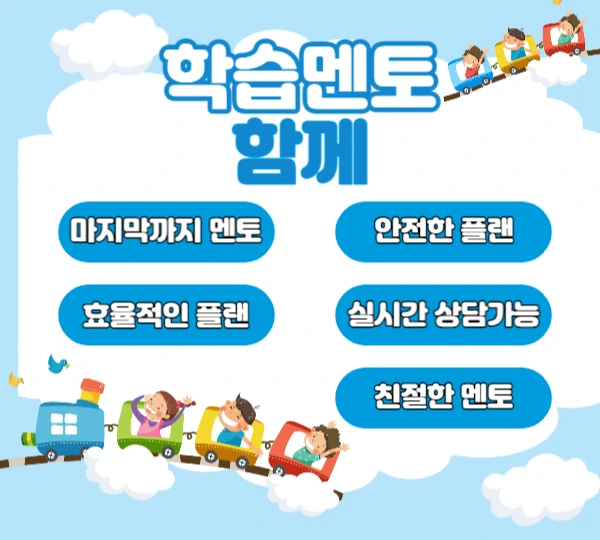 KakaoTalk_20221106_211614403.jpg?type=w1