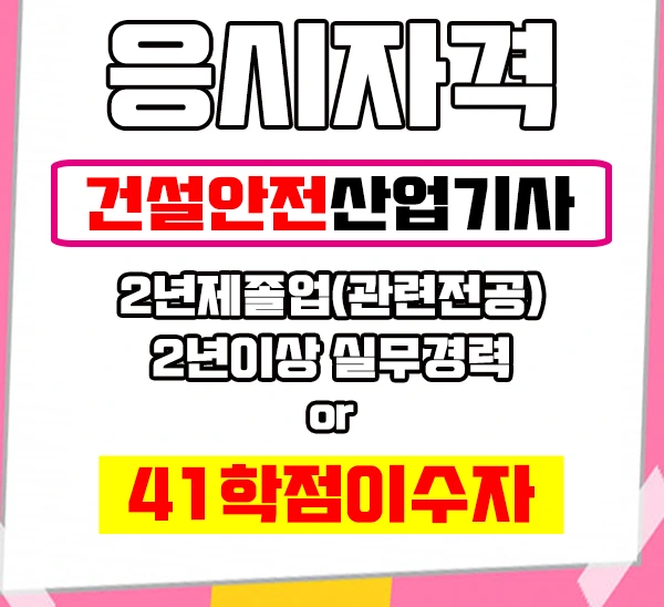 %EC%9D%B4%EB%AF%B8%EC%A7%802.jpg?type=w1