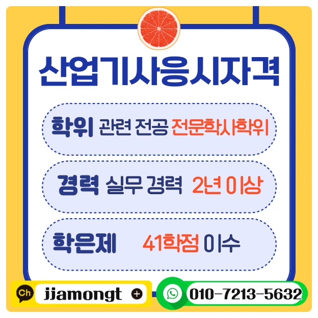 SE-05dd3c28-66dd-4c63-bd14-8d07bb1e9e93.png?type=w966