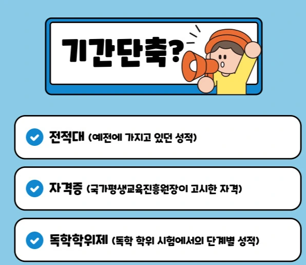 004_-_%EB%B3%B5%EC%82%AC%EB%B3%B8.jpg?type=w1