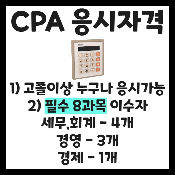 %EC%A0%9C%EB%AA%A9%EC%9D%84_%EC%9E%85%EB%A0%A5%ED%95%98%EC%84%B8%EC%9A%94_6.png?type=w1