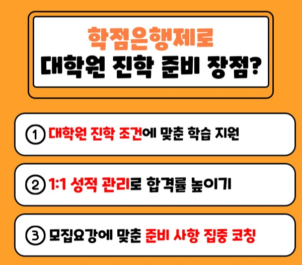 %EB%8F%84%ED%98%95-%EC%83%81%EB%8B%B4%EC%8B%AC%EB%A6%AC%ED%95%99%EA%B3%BC-002.jpg?type=w1