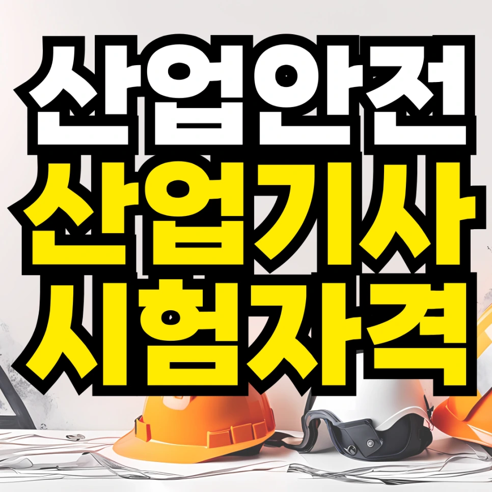 %EB%8F%99%EC%B1%84_%EC%9E%A5%EC%95%A0%EC%95%84%EB%8F%99%EB%B3%B4%EC%9C%A1%EA%B5%90%EC%82%AC_%EB%B3%B5%EC%82%AC%EB%B3%B8-001.png?type=w966