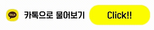 KakaoTalk_20251121_173527854.gif?type=w1
