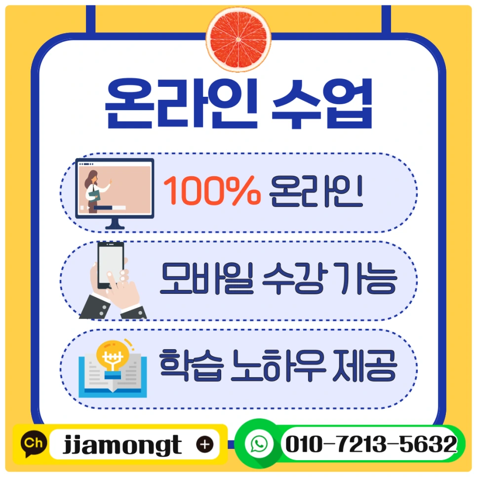 SE-6a407fd8-7373-401f-9708-c3cc28f68791.png?type=w966