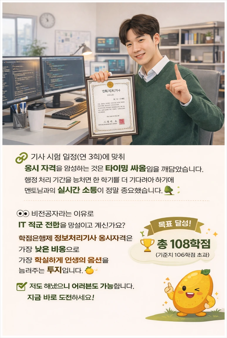 ccf086a0124311f183d7b5381f238af6.png?id=14807486