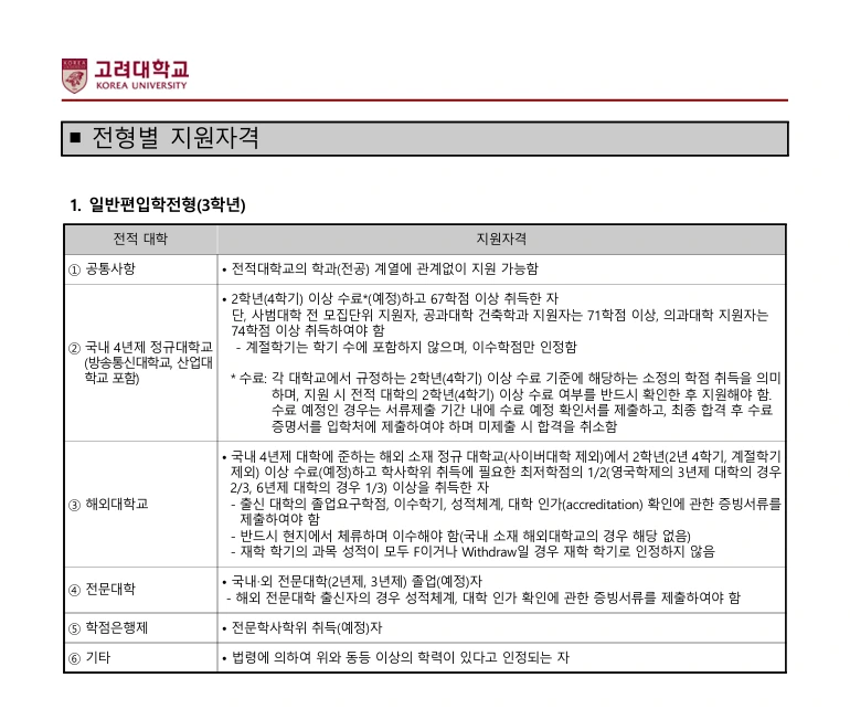 2025-12-30_16_59_45.png?type=w966