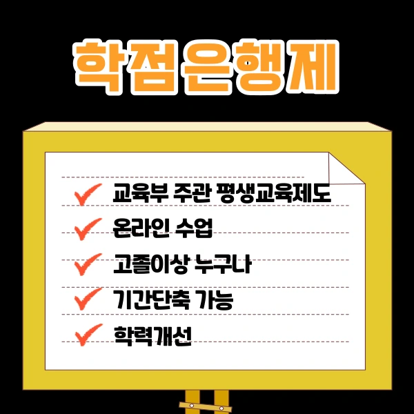 %EC%82%B0%EC%97%85%EC%95%88%EC%A0%84%EA%B1%B4%EC%84%A4%EC%95%88%EC%A0%843.png?type=w1