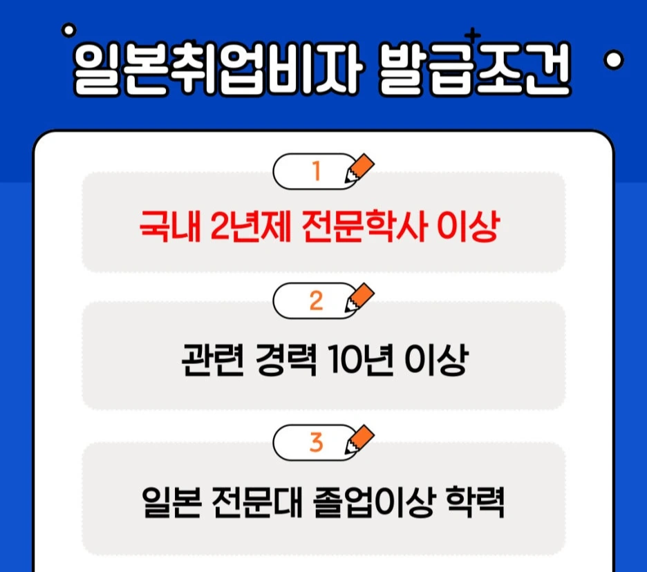 %EC%9D%BC%EB%B3%B8%EB%B9%84%EC%9E%90.jpg?type=w1