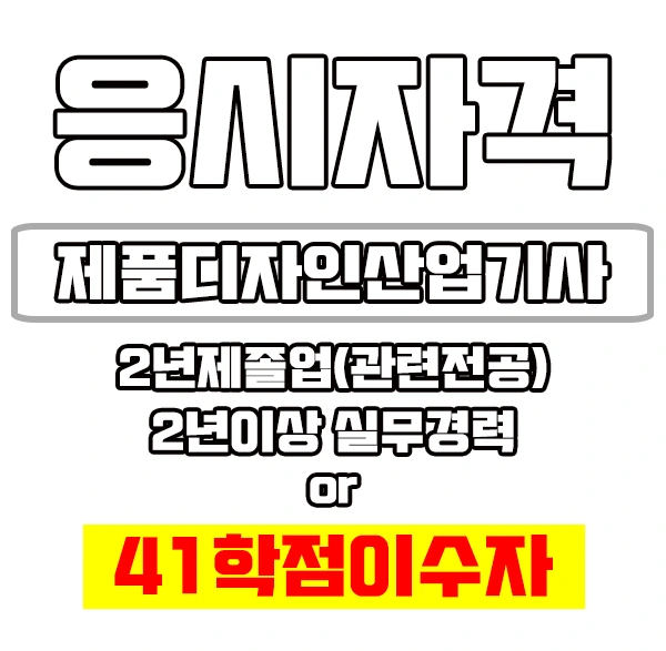 %EC%9D%B4%EB%AF%B8%EC%A7%802.jpg?type=w1