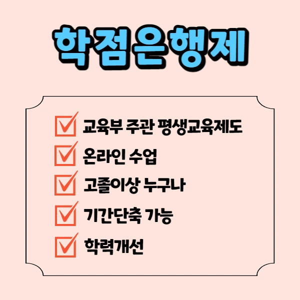 %EC%82%B0%EC%97%85%EC%9C%84%EC%83%9D%EA%B4%80%EB%A6%AC%EC%82%B0%EC%97%85%EA%B8%B0%EC%82%AC3.png?type=w1