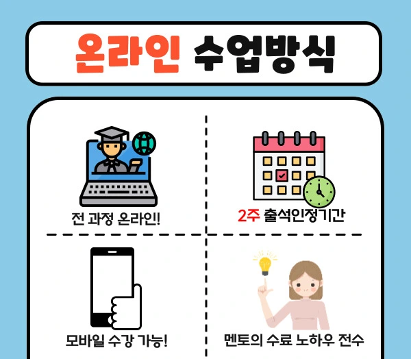 005_-_%EB%B3%B5%EC%82%AC%EB%B3%B8.jpg?type=w1