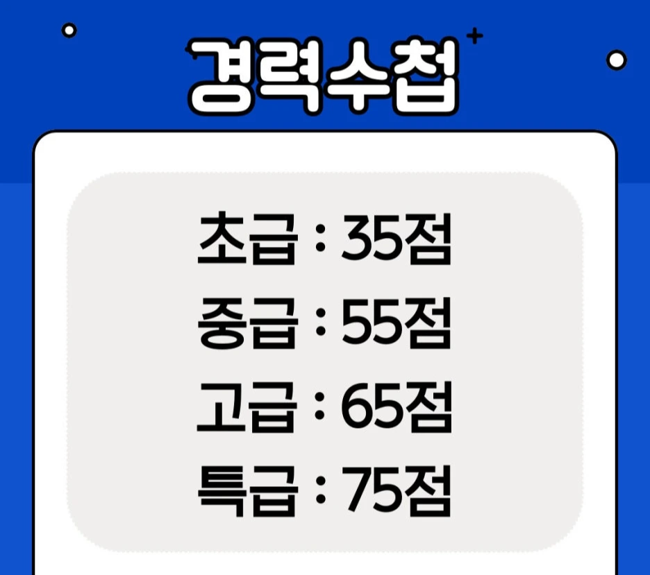 %ED%95%9C%EA%B5%90%EC%9B%90_%EB%B3%B5%EC%82%AC%EB%B3%B8-001.jpg?type=w1