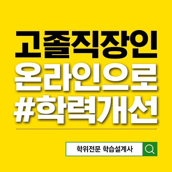 %EB%A9%94%EC%9D%B81.png?type=w966