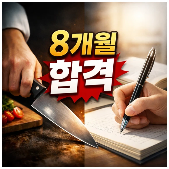 SE-e6e0c4d3-ec9c-4af0-8b4f-4df10a7cd35d.png?type=w580