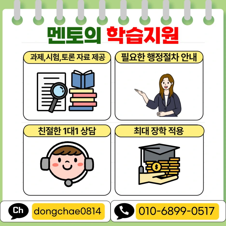 005.png?type=w1