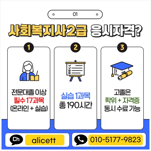 SE-551c8c6d-48ce-4c64-a424-a5b3980104fd.png?type=w580