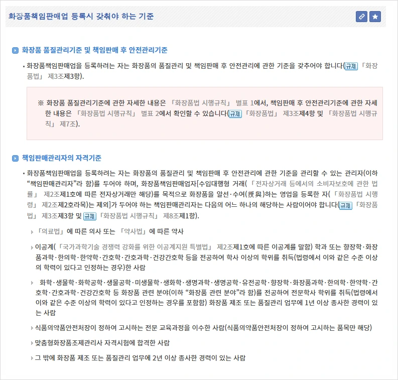 5e999dd010a511f18638d5023ee30d37.png?id=14794101