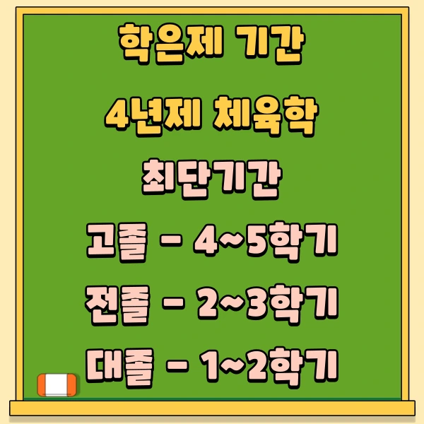 KakaoTalk_20240128_210647861_03.png?type=w1