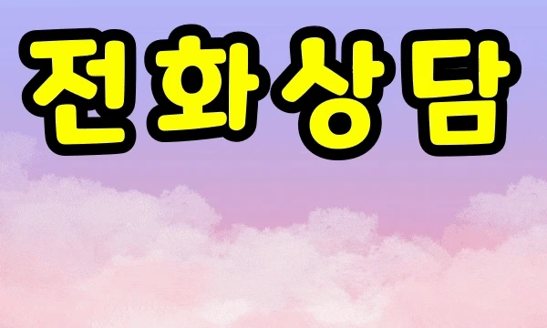 KakaoTalk_20231125_212332604_02.gif?type=w1