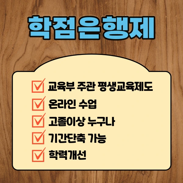 %EC%8B%A4%EB%82%B4%EA%B1%B4%EC%B6%95%EA%B8%B0%EC%82%AC3.png?type=w1