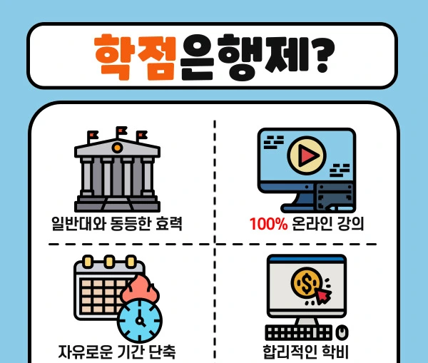 333_-_%EB%B3%B5%EC%82%AC%EB%B3%B8.jpg?type=w1