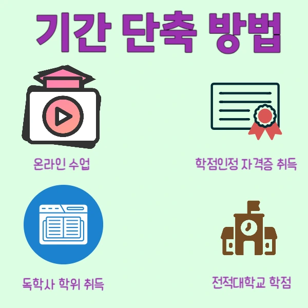 4%EC%A2%85%EC%9E%90%EC%82%B0%EC%97%85%EA%B8%B0%EC%82%AC_%EC%9D%91%EC%8B%9C%EC%9E%90%EA%B2%A93.png?type=w1