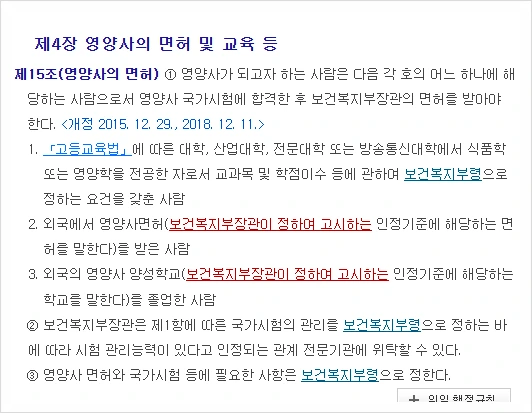 SE-d8c1e810-780b-4648-be03-e5ed73dfaedf.png?type=w580