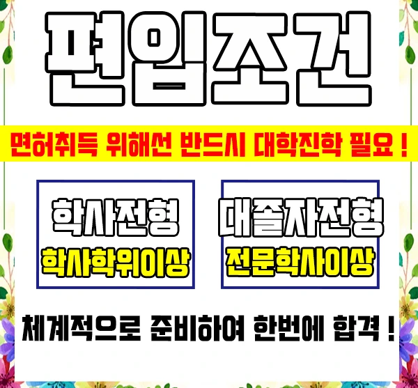 %EC%9D%B4%EB%AF%B8%EC%A7%802.jpg?type=w1