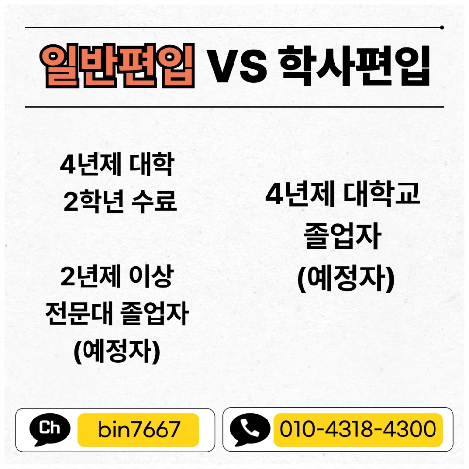 SE-0a111f16-e7a6-4c9f-8997-027bed8bbb9e.png?type=w966