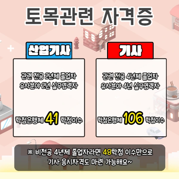 002.png?type=w1