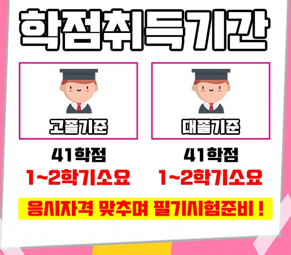 %EC%9D%B4%EB%AF%B8%EC%A7%804.jpg?type=w1