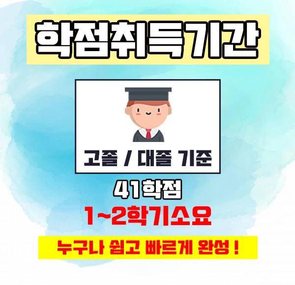 %EC%9D%B4%EB%AF%B8%EC%A7%804.jpg?type=w1